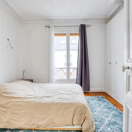 Hostnfly - Beautiful Designed Near The Trocadero * Paris